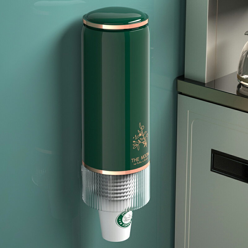 紙杯架 一次性杯子取杯器 紙杯架取杯架放一次性杯子水杯收納盒神器飲水機自動落杯器置物架【MJ23971】 5