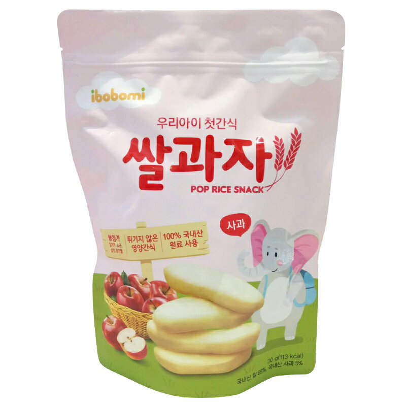 韓國 ibobomi 嬰兒米餅30g-蘋果★衛立兒生活館★