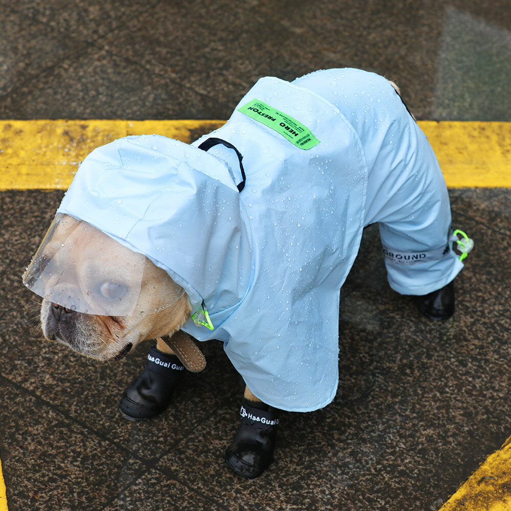 寵物雨衣 小狗狗雨衣四腳防水全包法鬥巴哥泰迪寵物的中型犬小型犬衣服雨披【CM10689】