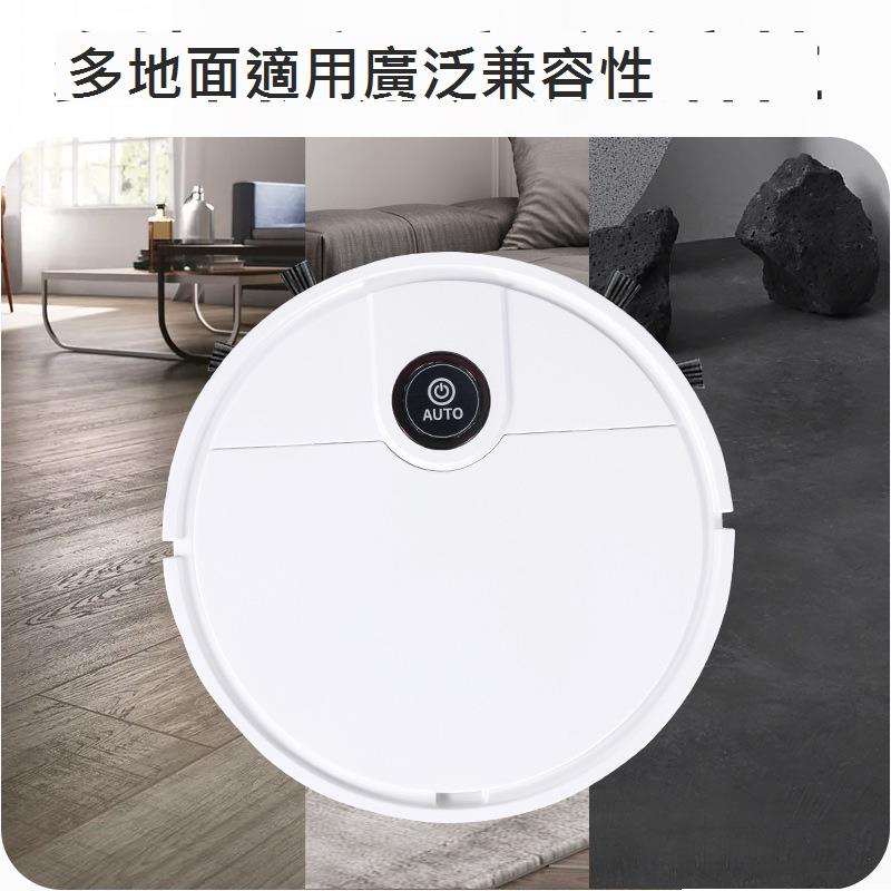 霞新智慧掃地機器人家用自動掃吸拖一體清潔機吸塵器小家電活動禮