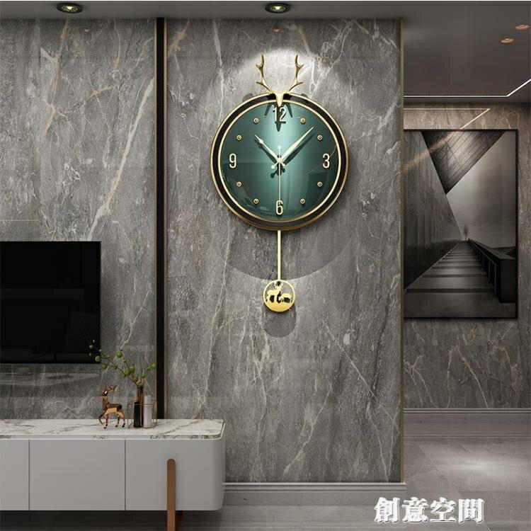 北歐式鐘表掛鐘餐客廳掛牆時尚時鐘家用大氣網紅現代簡約掛牆輕奢 雙11全館免運