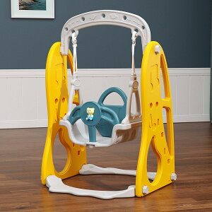 兒童室內蕩秋千吊椅寶寶家用滑滑梯秋千戶外嬰幼兒搖籃幼兒園玩具