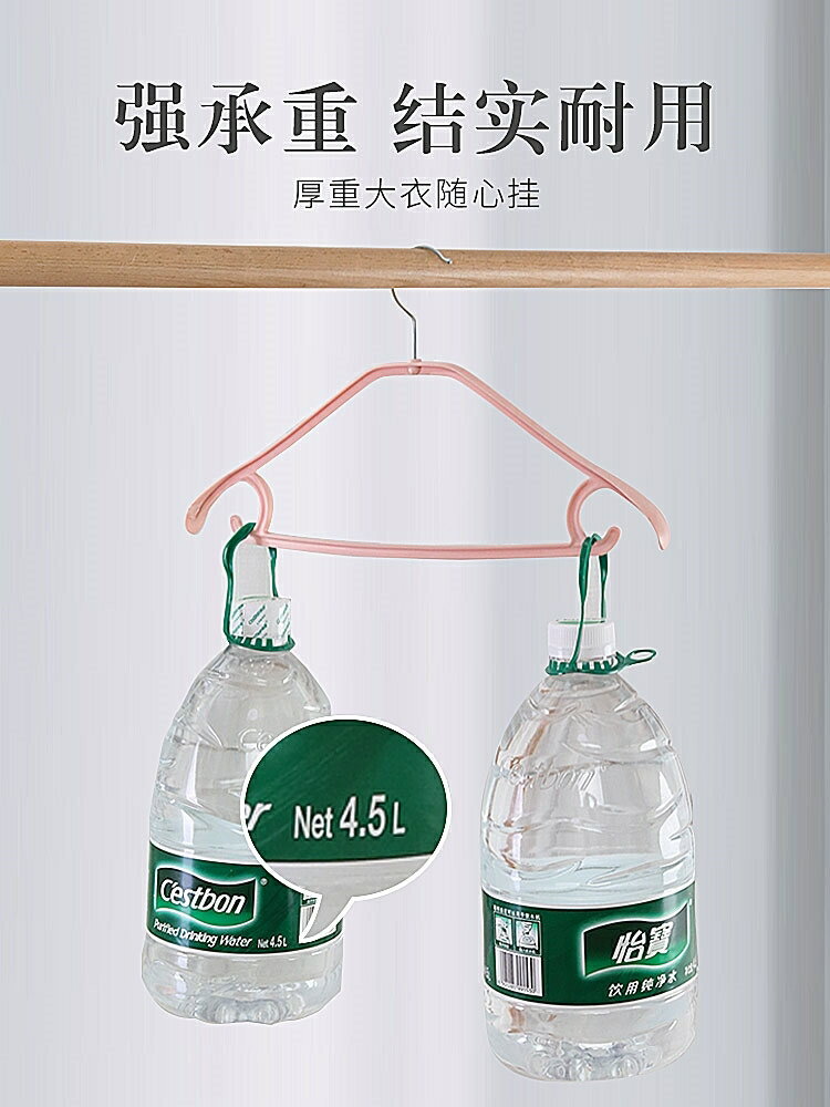 加厚肩痕衣架防鼓包塑膠晾衣架肩衣家用防滑成人衣掛架子