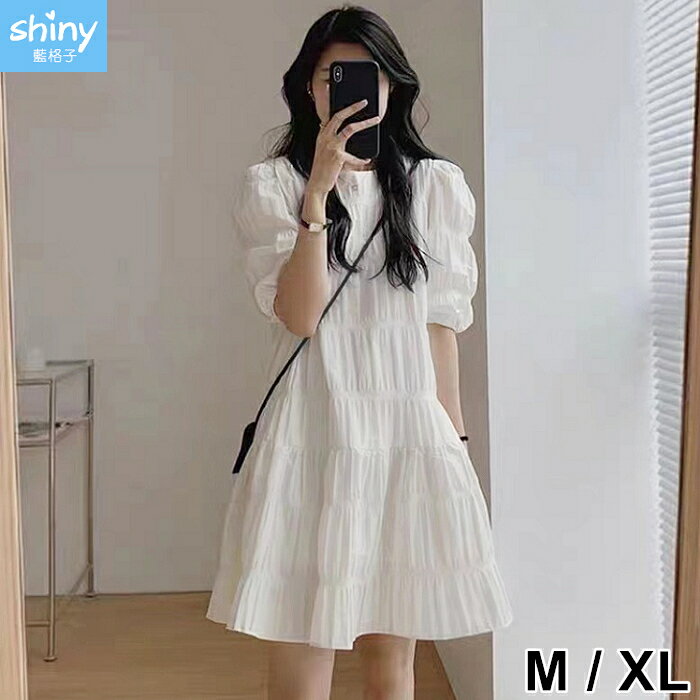 氣質美搭．素色褶皺肌理感設計泡泡袖洋裝-shiny藍格子【V5141】