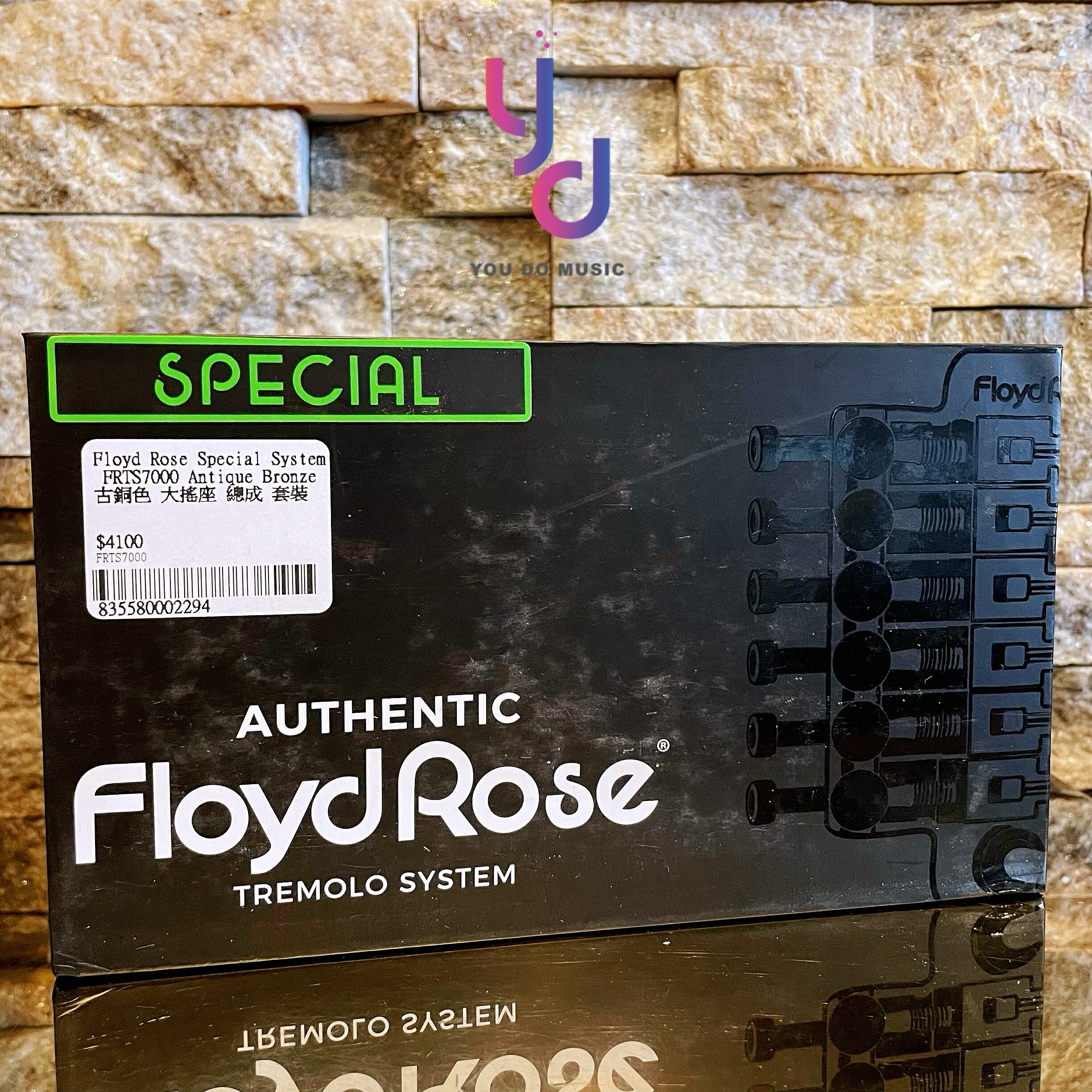  Floyd Rose Special FRTS7000 Antique Bronze jɦ jny M n 2