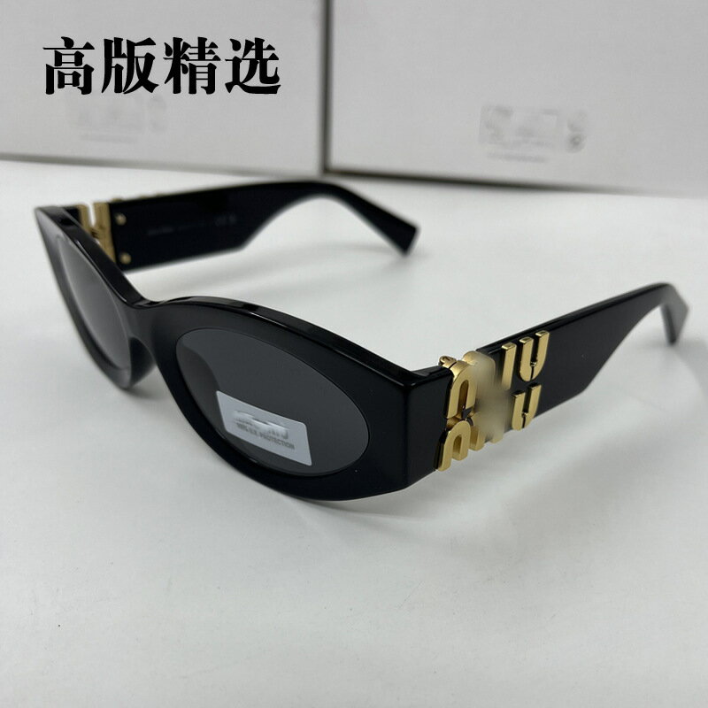 新品繆家高版本墨鏡SMU09W女士MIU復古圓形顯瘦太陽眼鏡時尚貓眼