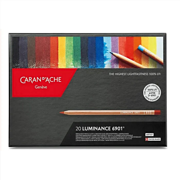 CARAN d’ACHE LUMINANCE 6901®卡達專業系列極致油性色鉛筆*20色