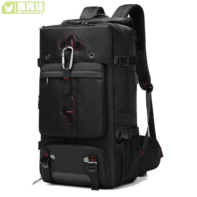 新款男士旅行包 雙肩背包 大容量行李包 多功能防水 戶外登山包 後背包