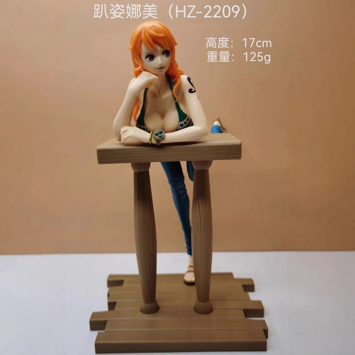海賊 趴姿娜美 景品 動漫手辦模型 擺件