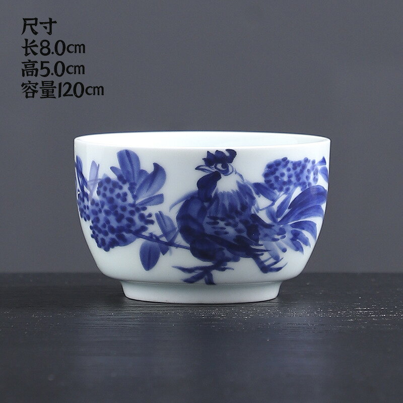純手工・純手描き 青花染付 主人杯 茶杯 茶器 純手工手繪青花主人杯個人專用喝茶杯單杯個高檔茶盞品茗杯禮盒裝| 貓與