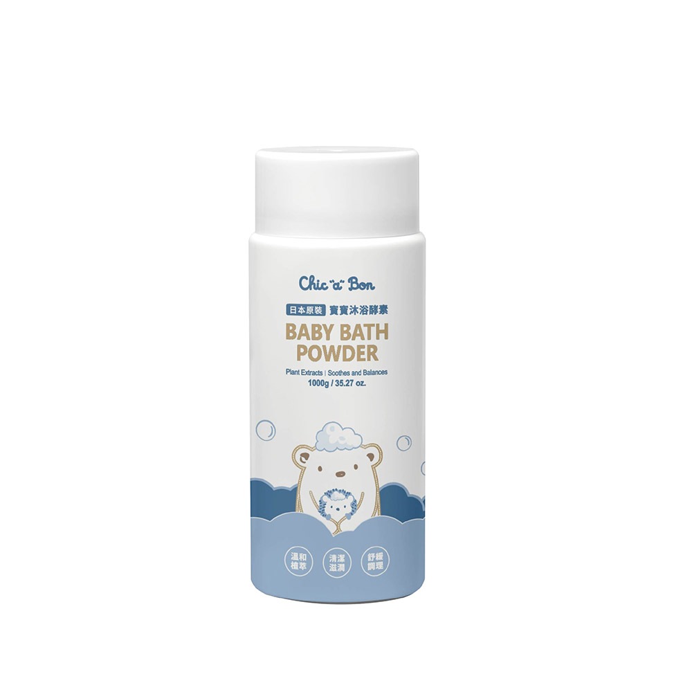 奇哥 寶寶沐浴酵素｜1000g｜THC724000【悅兒園婦幼生活館】