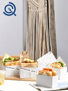 韓國網紅同款三明治包裝盒滑蛋厚蛋燒吐司紙托漢堡早餐一次性紙盒