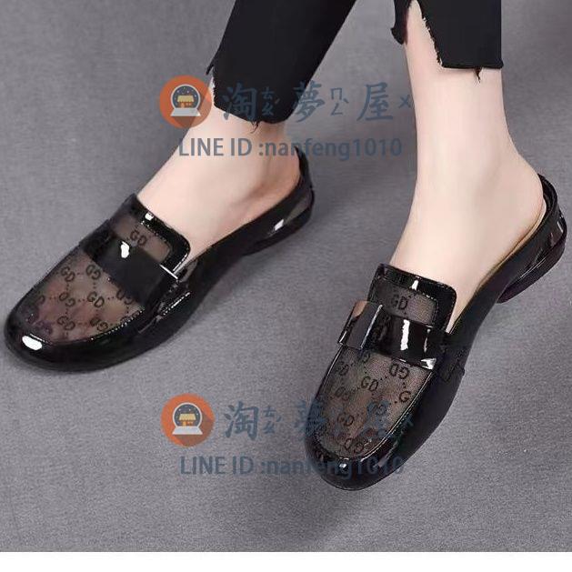 休閒半拖鞋時尚半網紗麵包頭樂福鞋女外穿夏無後跟涼【淘夢屋】