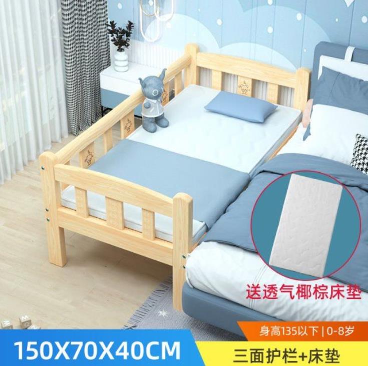 開發票 兒童床 床兒童床剛出生加寬神器側邊拼接床邊欄桿防摔實木單人床大童