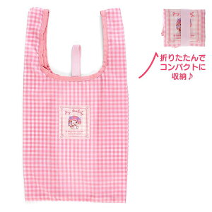 真愛日本 美樂蒂 格紋粉 可折疊收納 環保購物袋 S 購物袋 手提袋 提袋 禮物 ID33