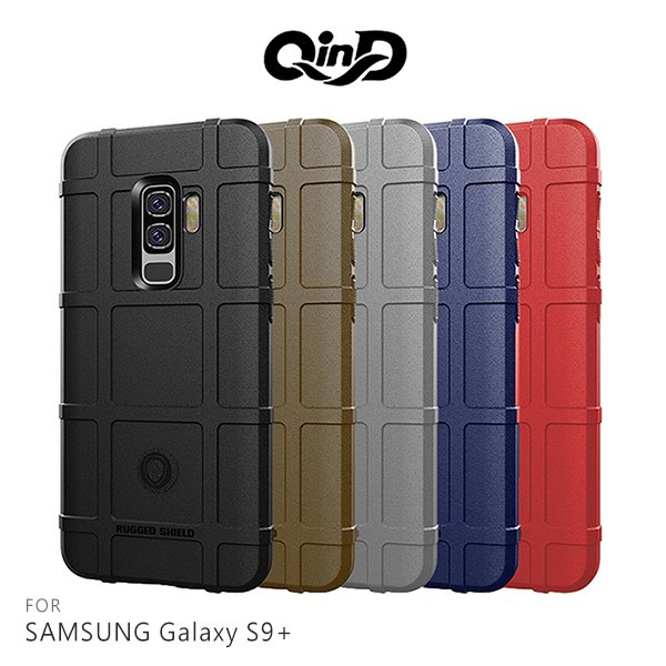 QinD SAMSUNG Galaxy S9+ S9 Plus 戰術護盾保護套 氣囊 減震抗摔 全包邊 保護殼 背蓋【APP下單4%點數回饋】