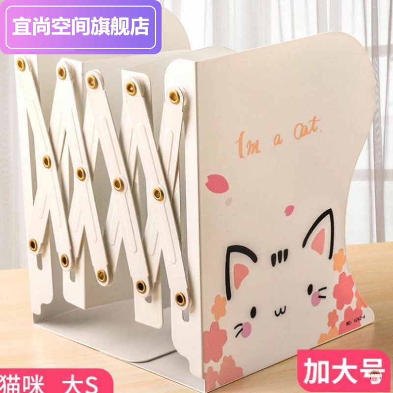 桌面書架家用學生宿舍桌上收納創意小架子書櫃書桌收納置物架