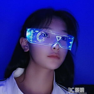 發光眼鏡科技感led科幻炫酷智能攝像錄像拍照裝飾網紅女無度數男 領券更優惠