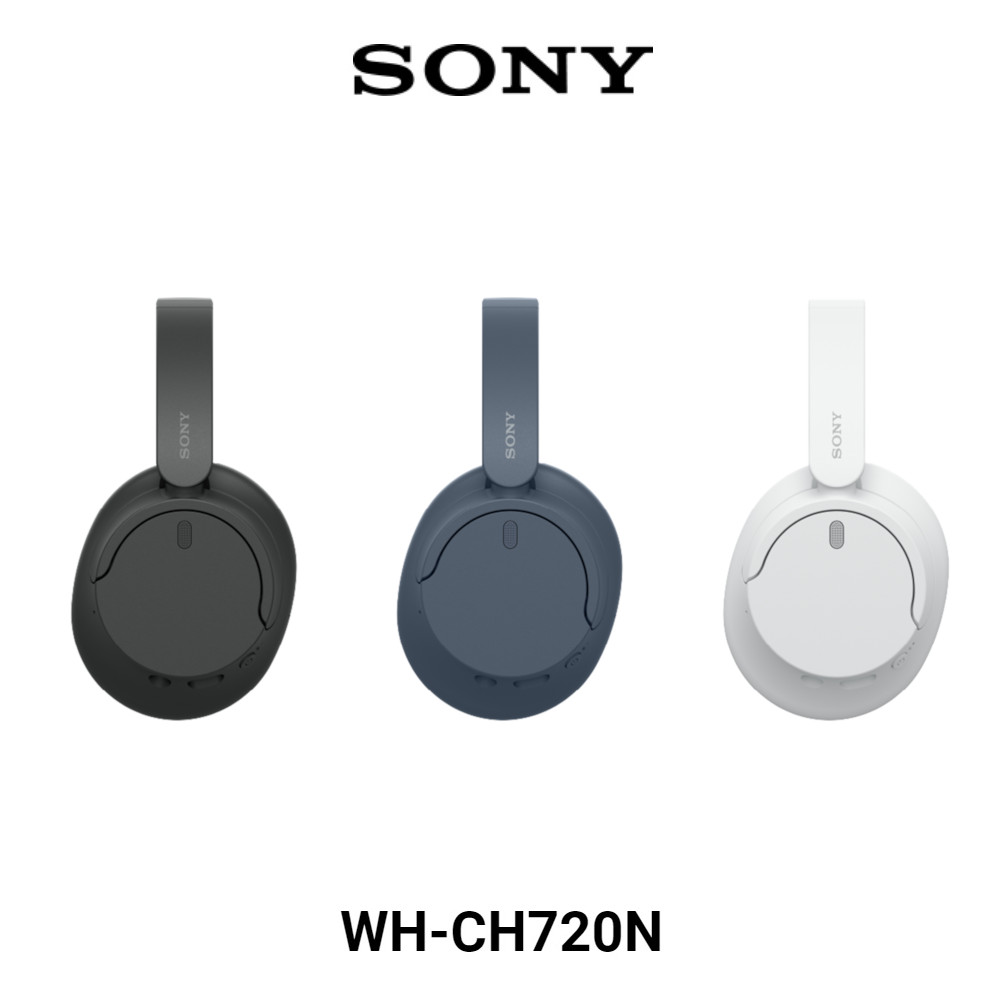 SONY-WH-CH720N頭戴式無線降噪耳機【APP下單9%點數回饋】