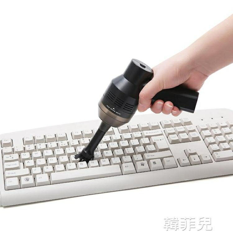 吸塵器 日本迷你桌面吸塵器家用充電式手持電腦鍵盤清潔便攜usb車用除塵