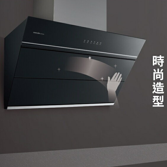 【點數10%回饋】櫻花 R7650XL R-7650XL 90公分 近吸式 除油煙機 廚房 7650