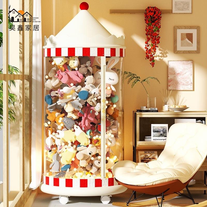 34cm大直徑拉鏈 娃娃收納桶 玩偶收納 公仔 娃娃收納盒 娃娃收納 公仔收納筒 娃娃桶 玩偶 娃娃收納袋 公仔收納免運 開立發票 全館折扣 店長優選 售後保障 h5530