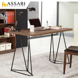 諾艾爾4尺書桌(寬121x深60x高75cm)/ASSARI