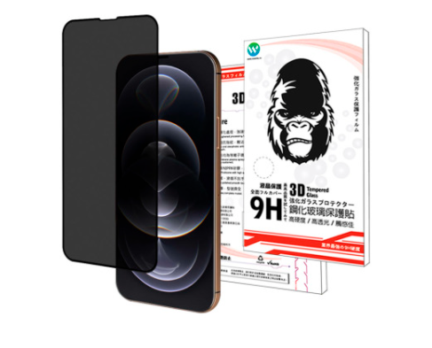 Oweida iPhone13/ i13 pro /13 mini /13 Pro Max 3D電競霧面防窺 滿版鋼化玻璃貼