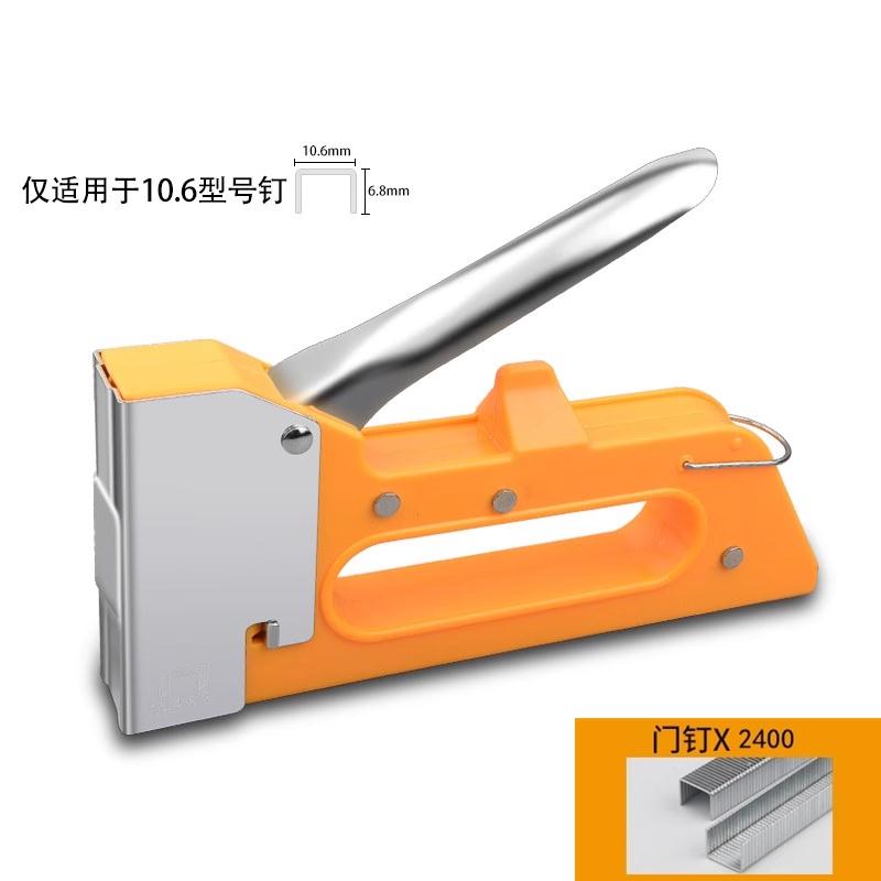 碼釘 釘槍 電鋰電釘槍 手動氣釘槍碼釘射釘槍鋼打釘器專用線槽神器直釘u型馬丁木工工具『ZW6614』