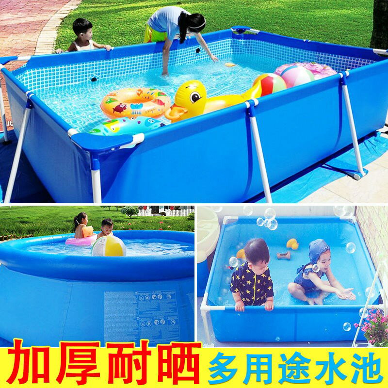 支架兒童游泳池家用成人超大號寶寶游泳池戶外折疊大型寵物洗澡池
