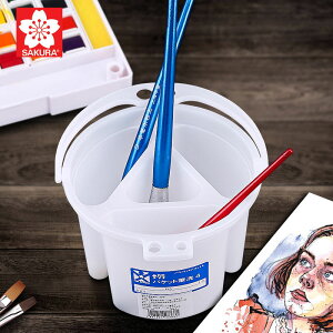 洗筆桶 日本櫻花多功能洗筆桶涮筆筒美術生專用可手提便攜式繪畫工具筆洗
