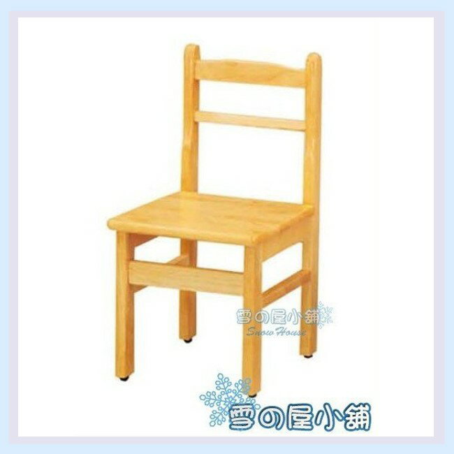 ╭☆雪之屋☆╯實木中兒童椅/餐椅/木製/古色古香/懷舊R571-07