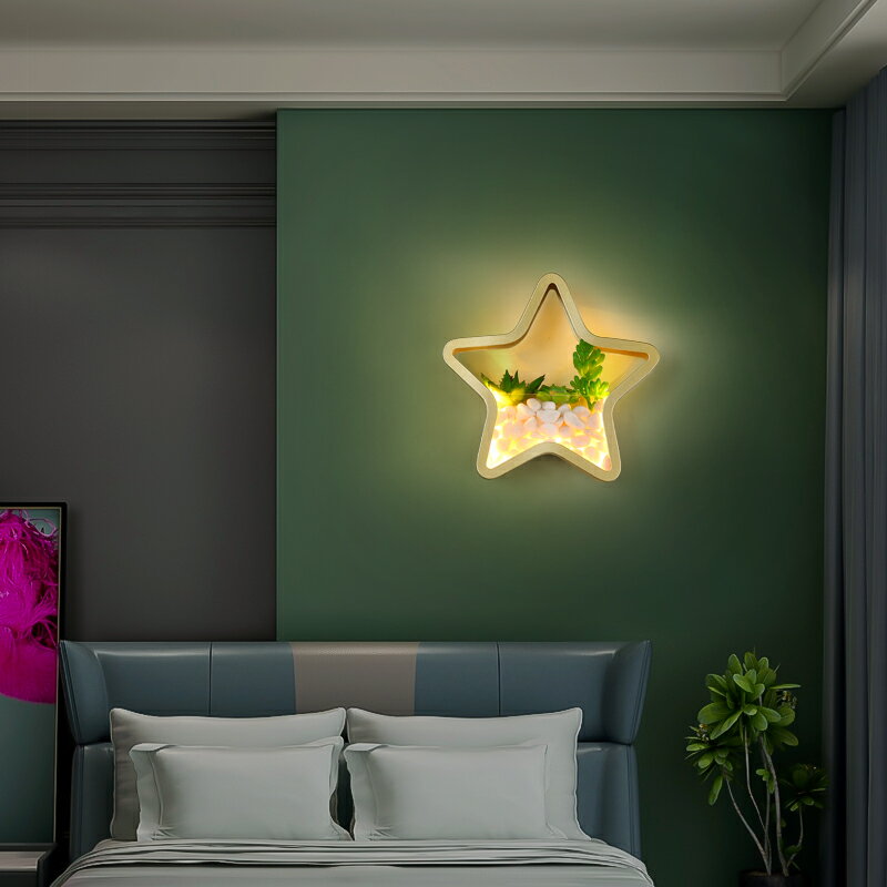 北歐壁燈臥室床頭燈創意簡約現代客廳過道燈led裝飾植物墻壁燈具