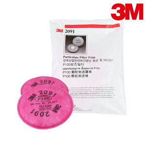 3M P100級防粉塵濾棉 2091濾棉片 適用6800 6200 7502防毒面具 防毒口罩 可搭配3M 502濾蓋