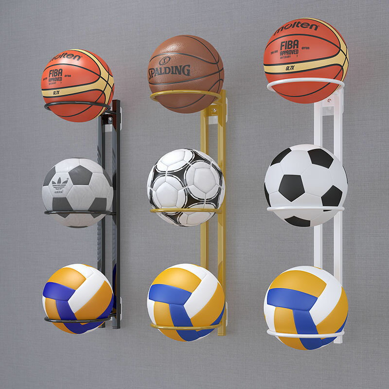 籃球展示架簡易家用室內兒童收納架球類擺放幼兒園球架放球收納筐