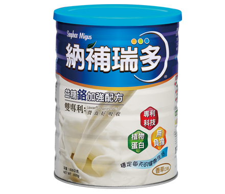 現貨 杏輝納杏輝納補瑞多益糖鉻加強配方 830g 香草口味益糖鉻十二願藥局 十二願藥局 Rakuten樂天市場