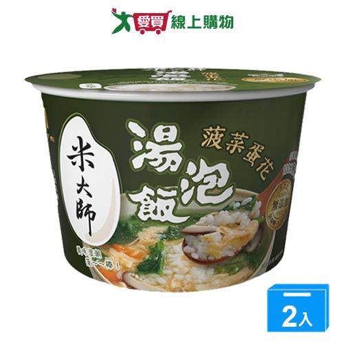 米大師湯泡飯菠菜蛋花129g【兩入組】【愛買】