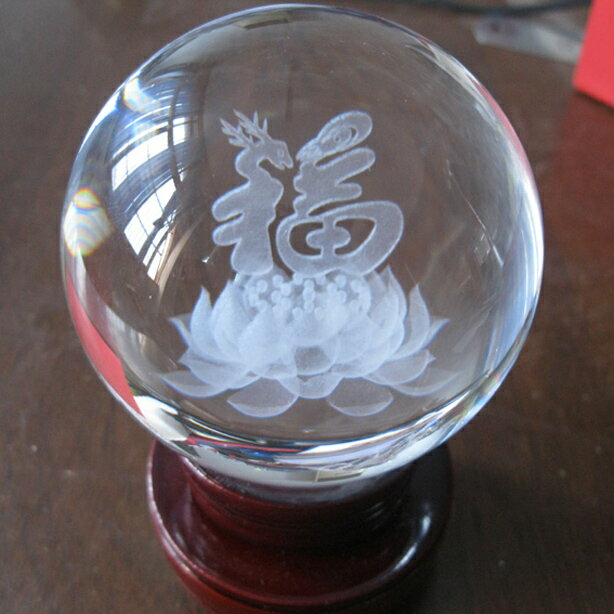 內雕蓮花水晶球擺件保平安風水球招財辟邪佛教供奉禮品生日禮物
