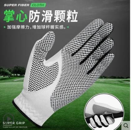 高爾夫球手套 男士手套 golf防滑顆粒手套 左右手單隻 PGM