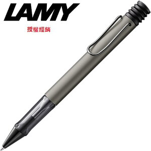 LAMY 奢華系列 原子筆 太空灰 LX 257