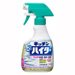 日本 花王 廚房泡沫除菌漂白清潔劑 400ml 砧板 提籠 琉璃台 排水口 泡沫清潔 漂白 除菌 消臭 去汙