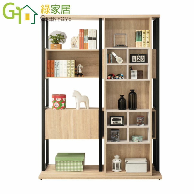 【綠家居】莫琳 現代5尺活動機能高書櫃/收納櫃(二色可選)