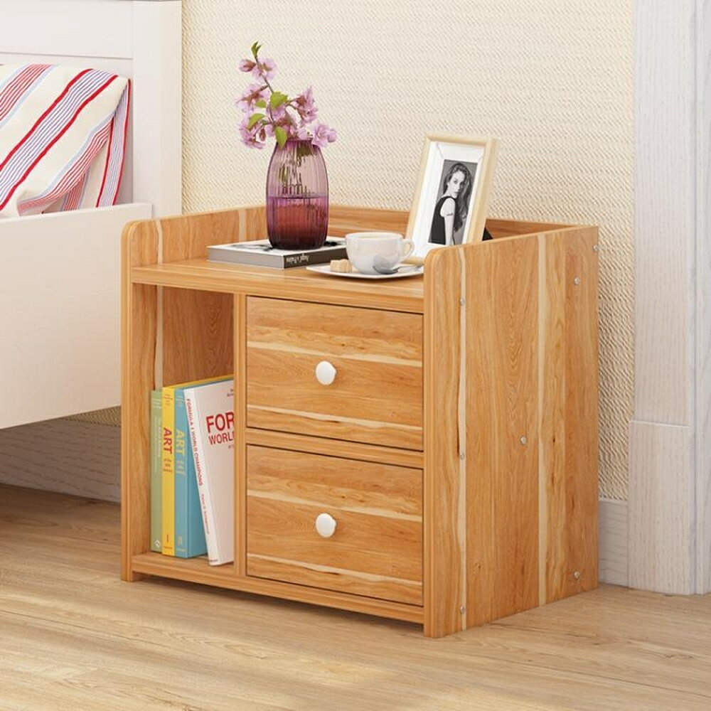 床頭櫃收納櫃簡約現代實木色儲物櫃簡易床邊北歐臥室小櫃子小桌子 全館免運
