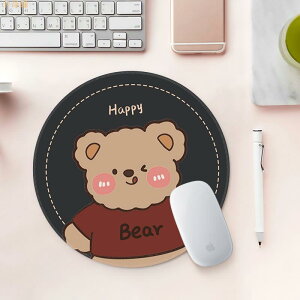 鼠標墊子女生小號圓形辦公桌墊筆記本鍵盤墊定制滑鼠墊便攜迷你熊