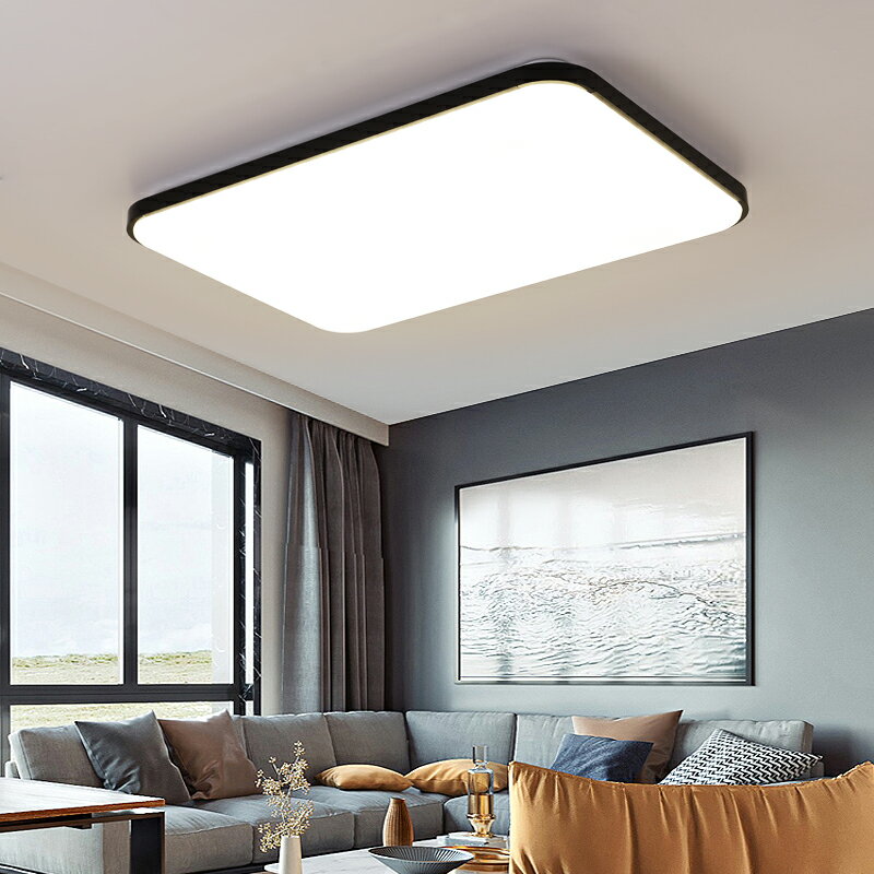 【限時優惠】北歐超薄現代簡約LED吸頂燈長方形客廳臥室房間大廳書房房間燈具