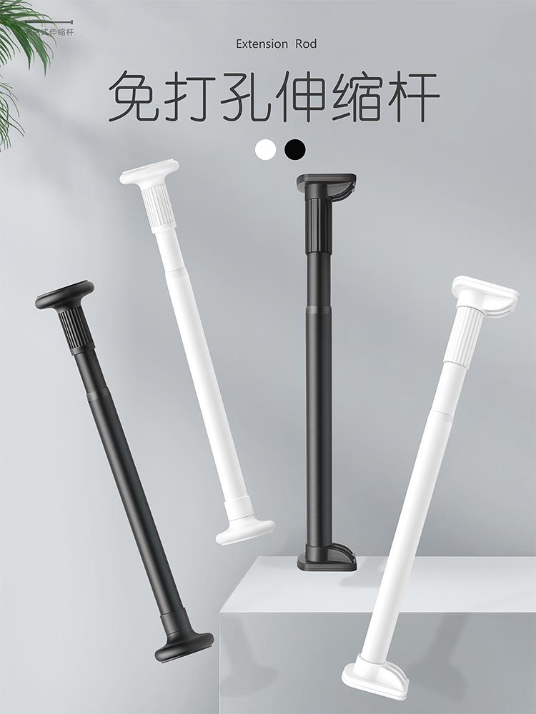 伸縮晾衣架飄窗神器小型窗戶晾衣桿室內家用陽臺小空間涼衣捍被子