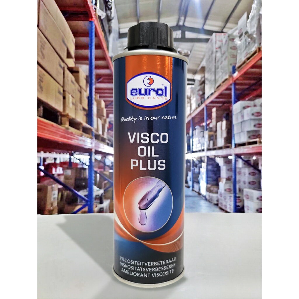 『油工廠』荷蘭 EUROL VISCO OIL PLUS 機油黏度增進劑 機油精 麥芽膏 吃機油/藍煙剋星