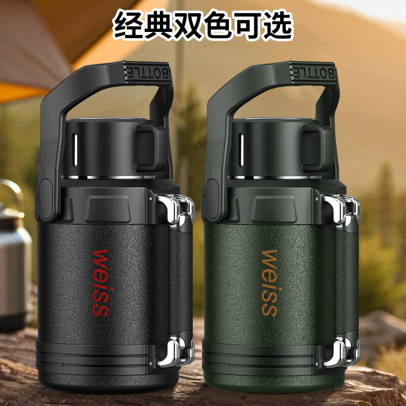 ♤新品316不鏽鋼保溫杯男全鋼保溫壺大容量車用戶外旅行家用登山