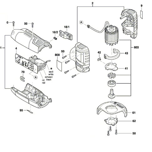 BOSCH博世 原廠零件 GWS 12V-76專用 砂輪機零件 1