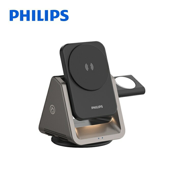 Philips 飛利浦 黑金剛 磁吸三合一 磁吸充電座 磁吸充電 DLK3540Q MagSafe磁吸